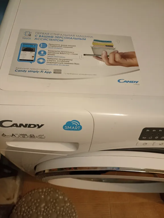 4-комнатная Квартира