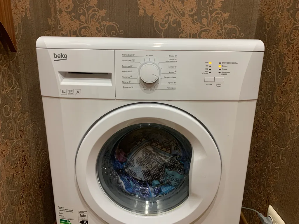 Уютная двухкомнатная квартира в центре