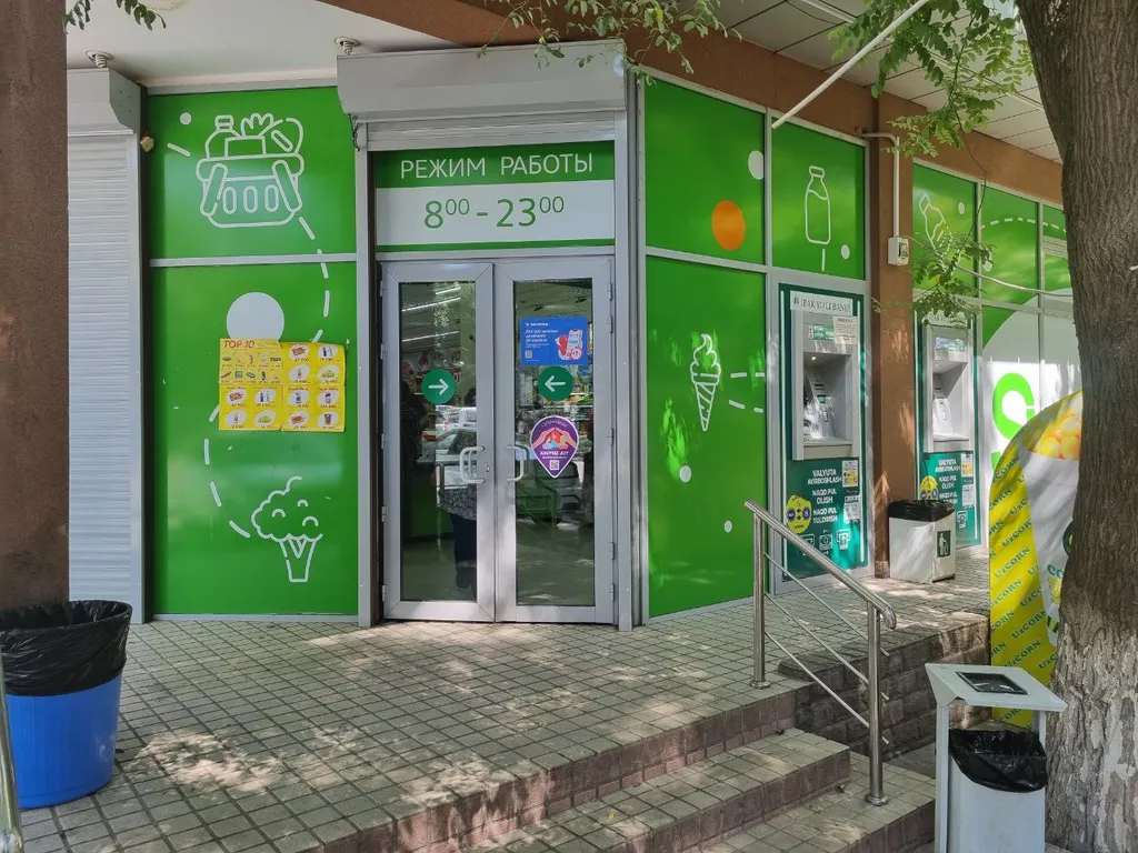 Center of Tashkent near Cosmonauts metro station, Premium Location