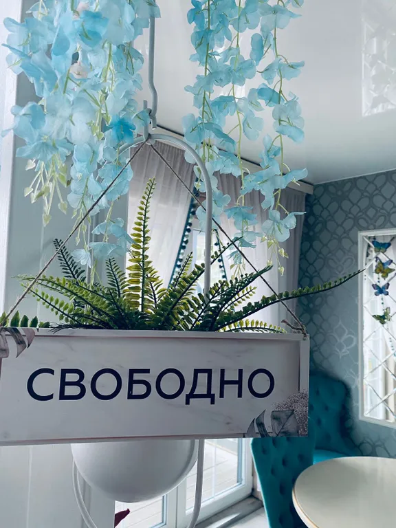 Дом-бутик Сандра с сауной и купелью