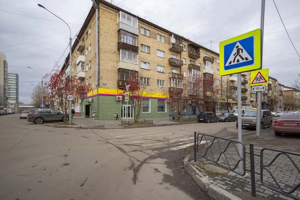 Квартира 2-комнатная Квартира — Красноярск