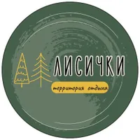 Территория отдыха 