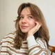 Алина