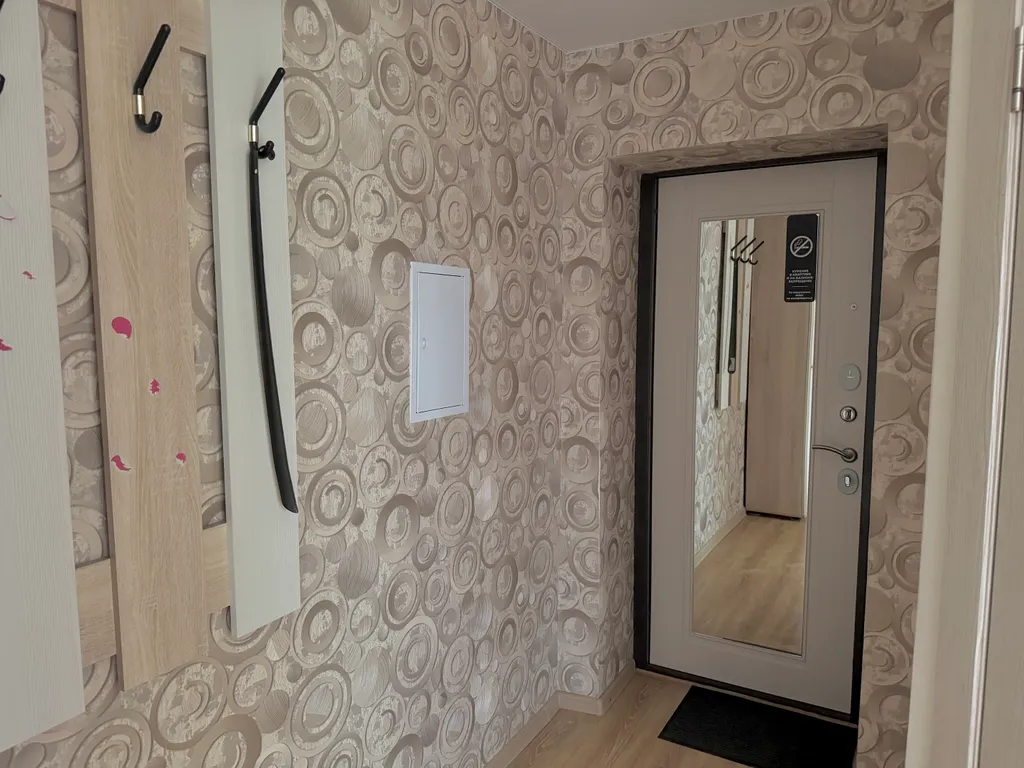 Евродвушка в центре