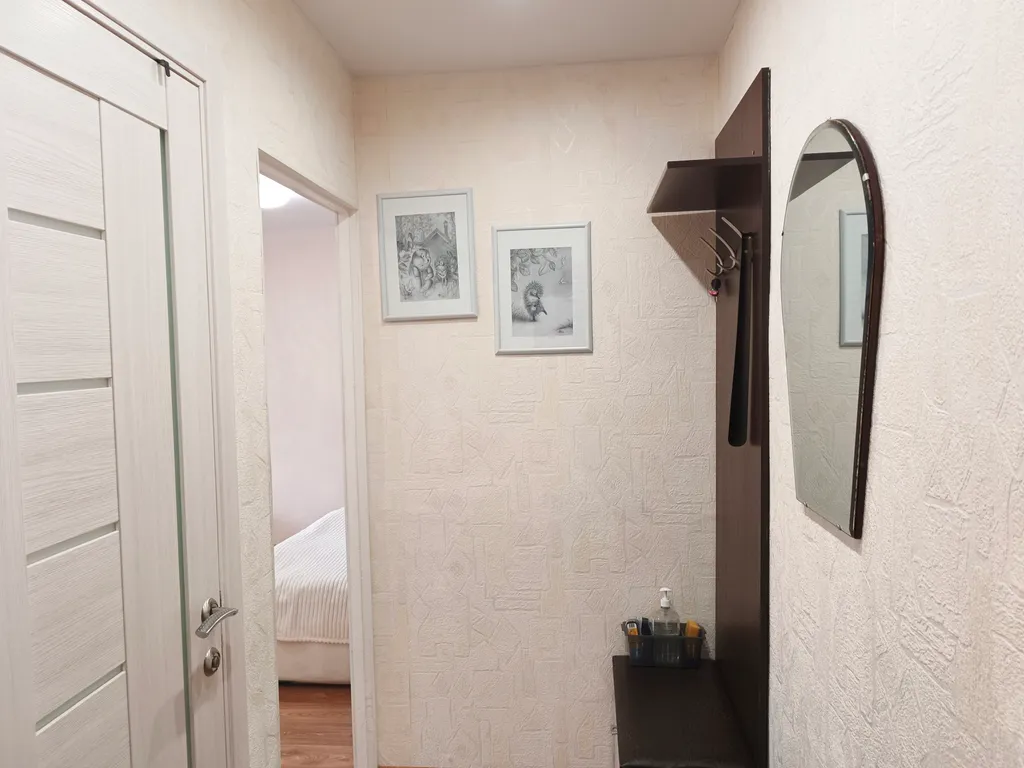 Солнечная квартира