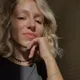 Яна