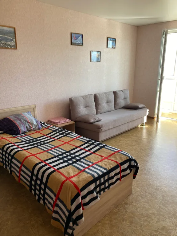 Уютная квартира с видом на вулканы