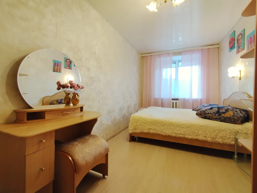 Уютная квартира до 5 человек