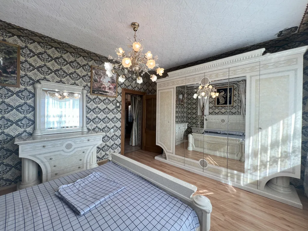 Центр города