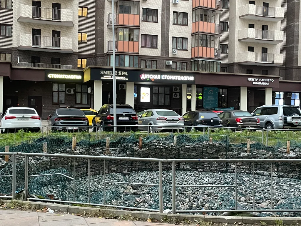 Стильная квартира