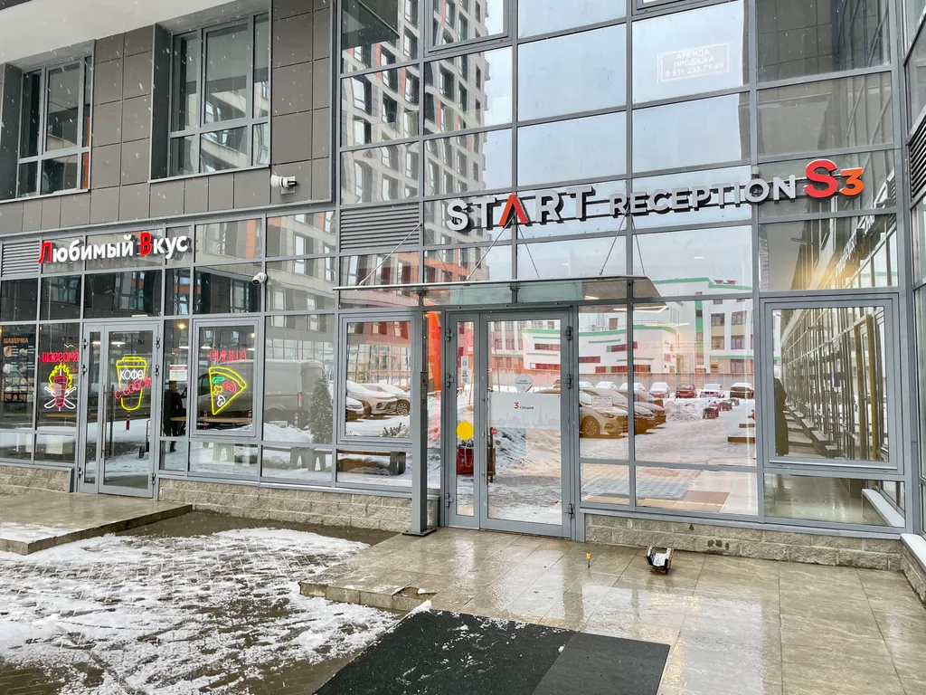 Новые апартаменты в ЖК Старт