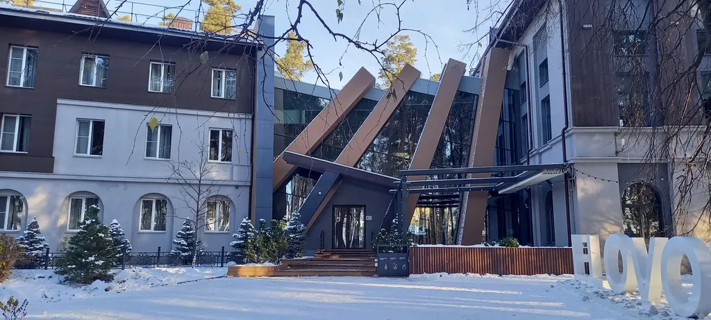 Оз. Еловое санаторий сосновая горка Уютная Квартира