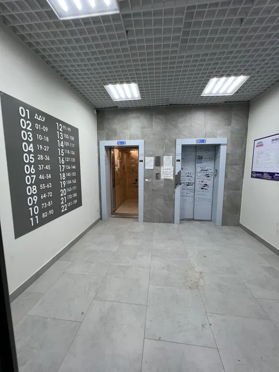 Квартира Видовая квартира недалеко от центра города и федеральной трассой М5 — Уфа