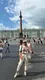 Кристина