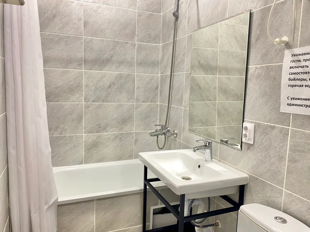 Уютная студия в центре города