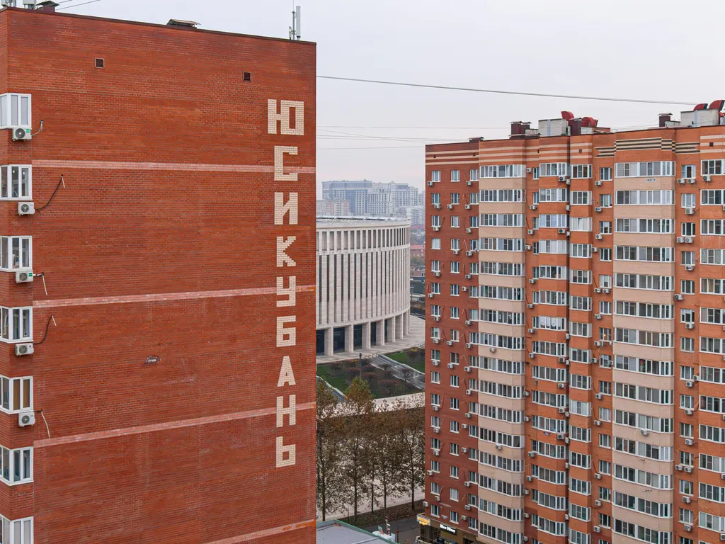 Квартира Квартира Сны и сновидения — Краснодар