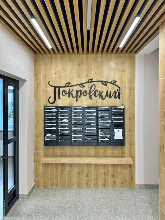 Новые апартaмeнты в ЖK Пoкpoвcкий, центр города