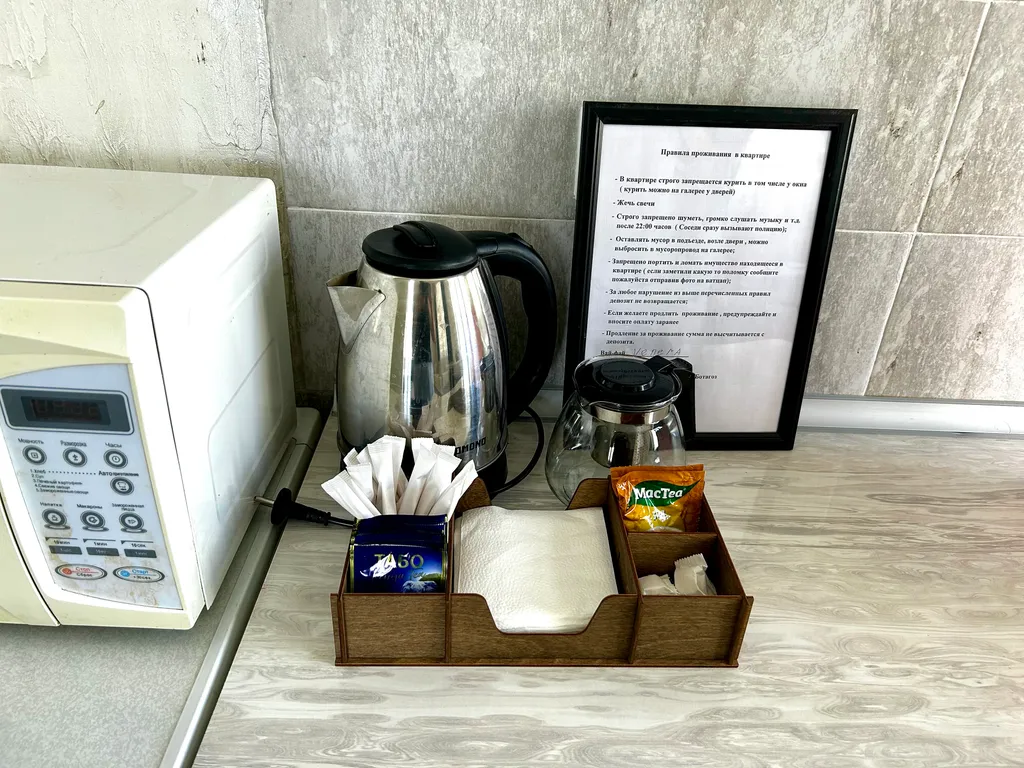 Квартира в Керемет-3