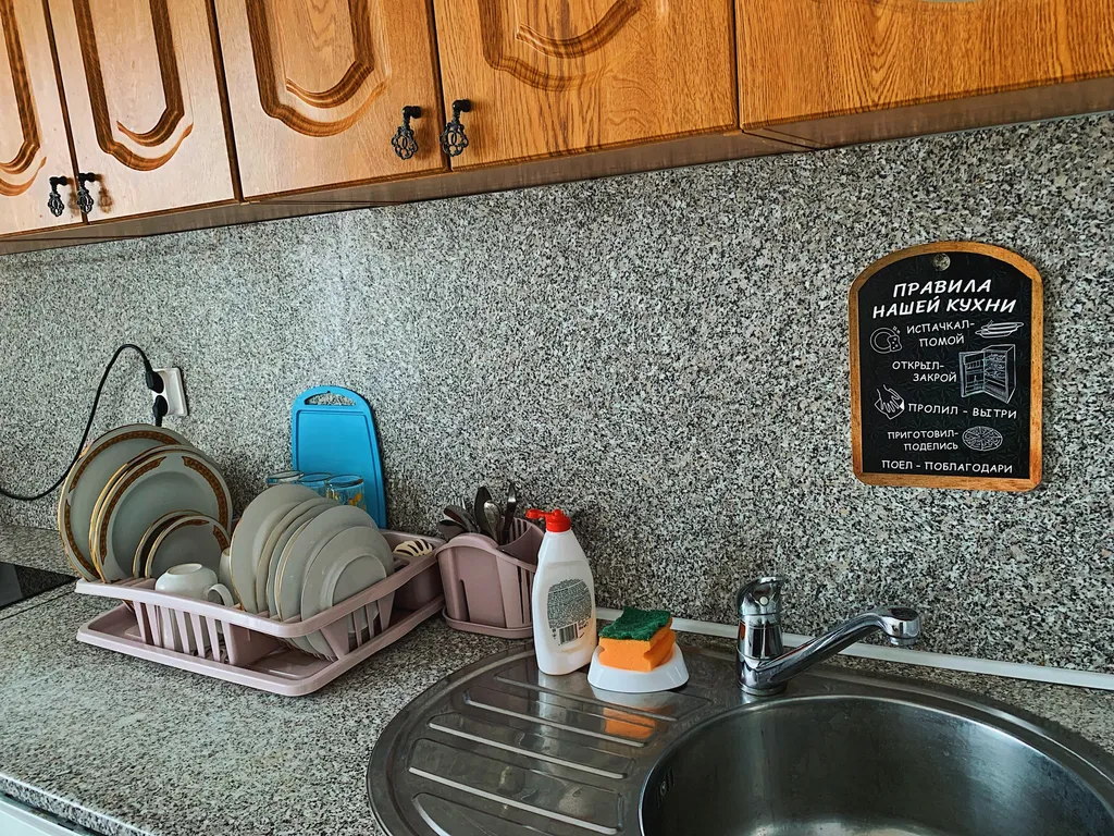 Квартира Апартаменты в ЖК Московский — Краснодар