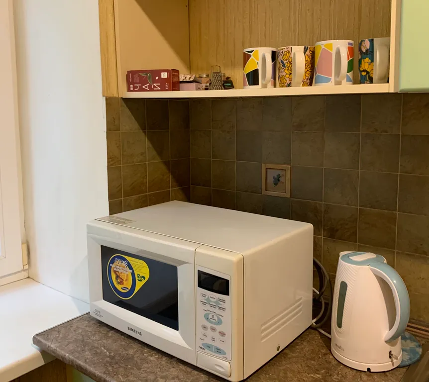 Квартира в самом центре