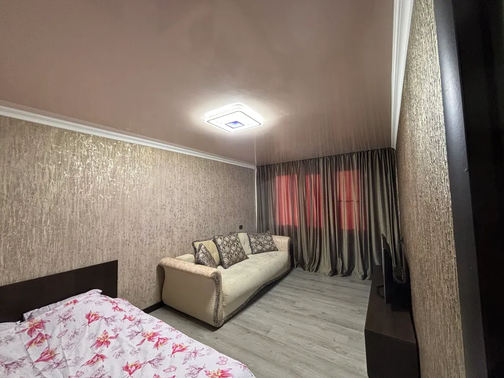 Твой дом на сегодня