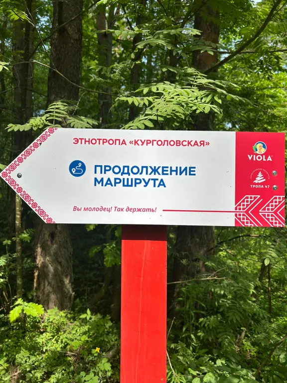 Уютный барнхаус по приятной цене недалеко от города