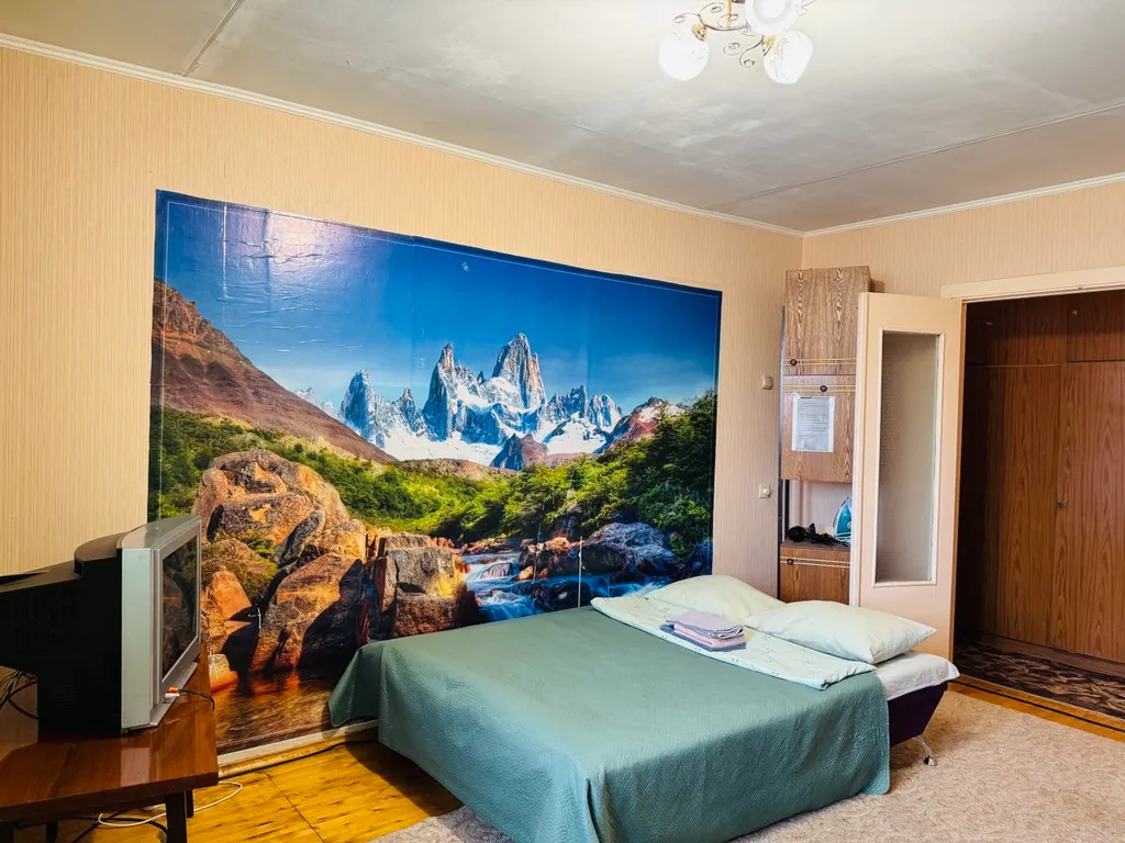 Уютная квартира в центре города