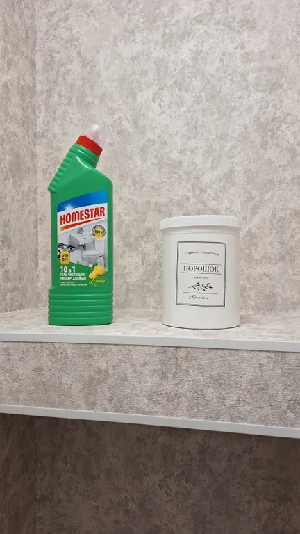 Уютная и теплая квартира