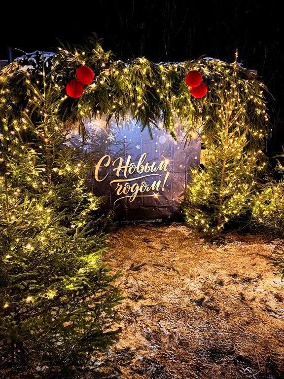 Дом А-фрейм на берегу озера