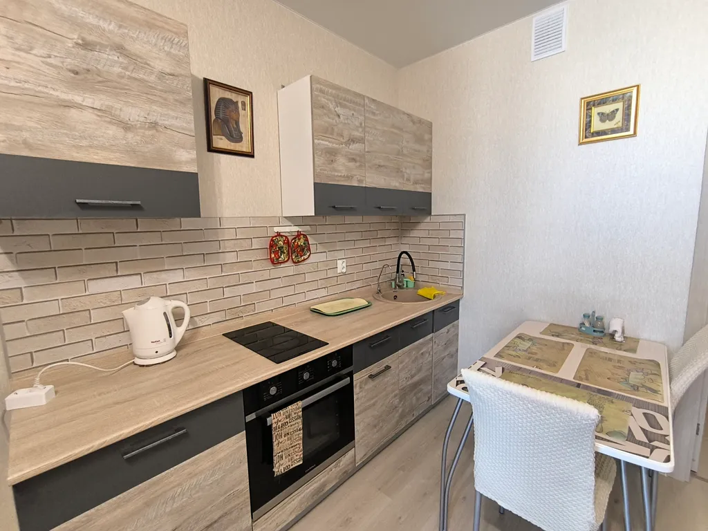 Уютная студия