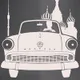 Максим