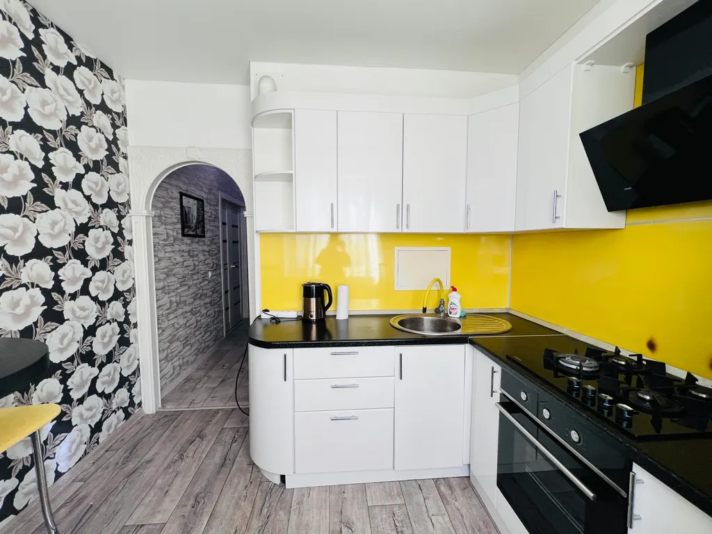 Уютная квартира