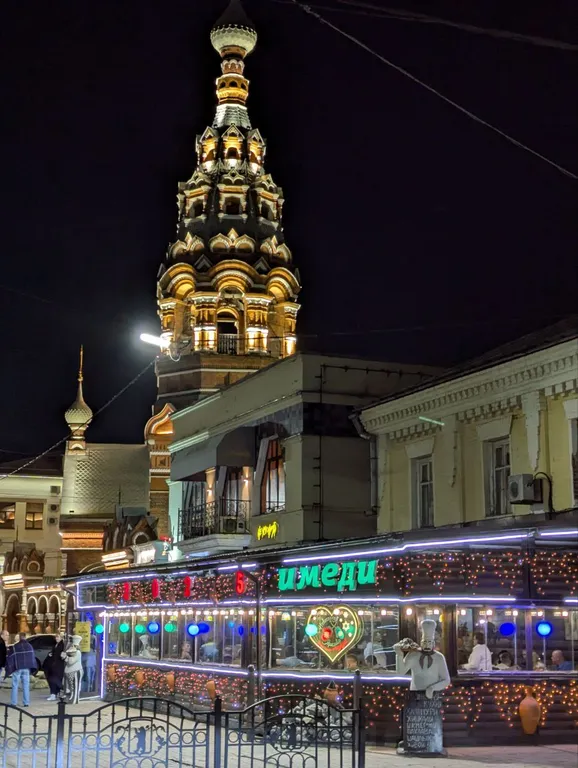 Квартира Однокомнатная квартира рядом с центром — Ярославль