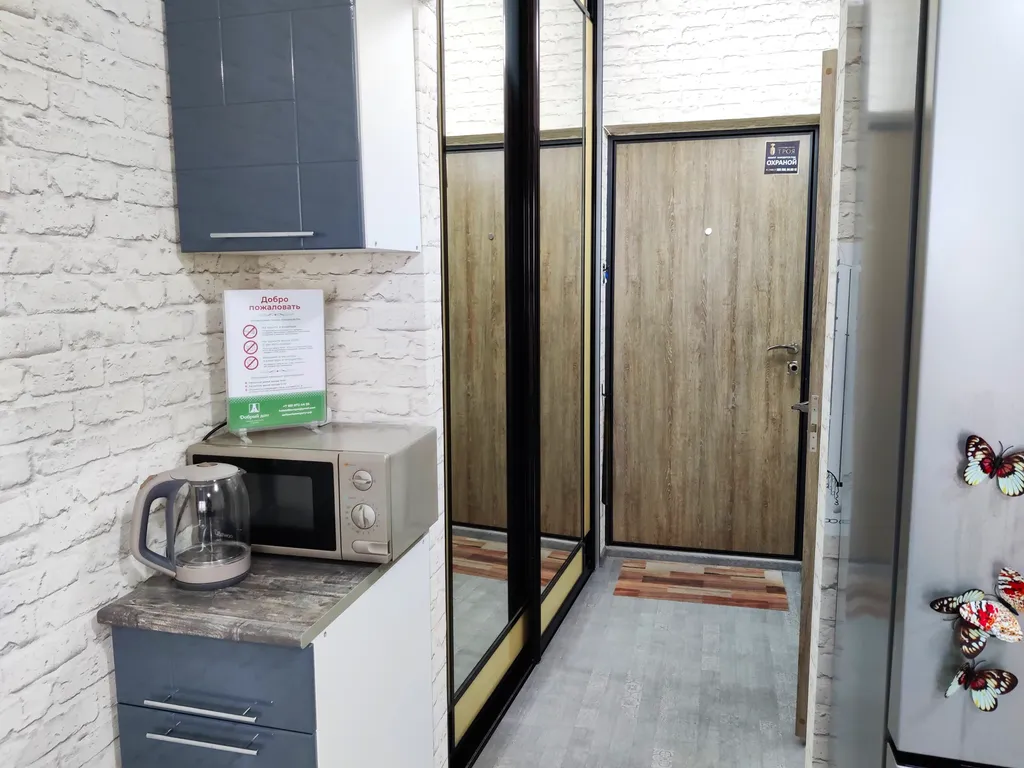 Уютная квартира-студия рядом с ТРЦ Аура