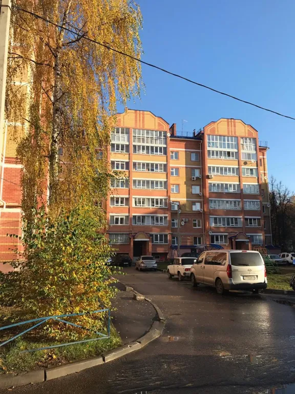 Уютная квартира