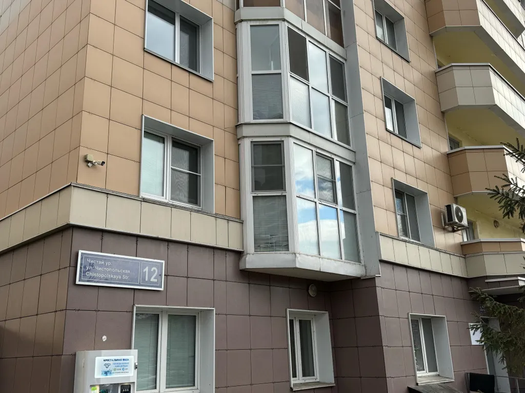 Апартаменты Ак Барс в сердце Казани рядом с метро