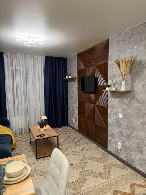 Современная квартира