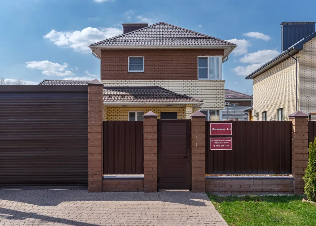 Речной клуб Коттедж Малиновый