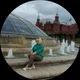Татьяна
