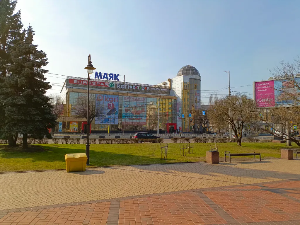 Квартира Уютная квартира в центре Калининграда — Калининград