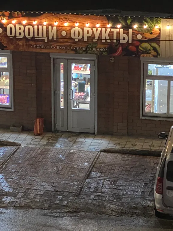Отличная квартира с видом на горы для большой семьи