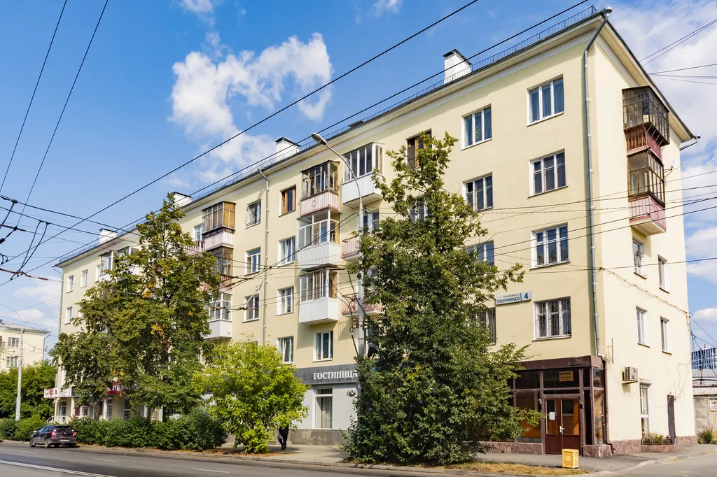 Галант