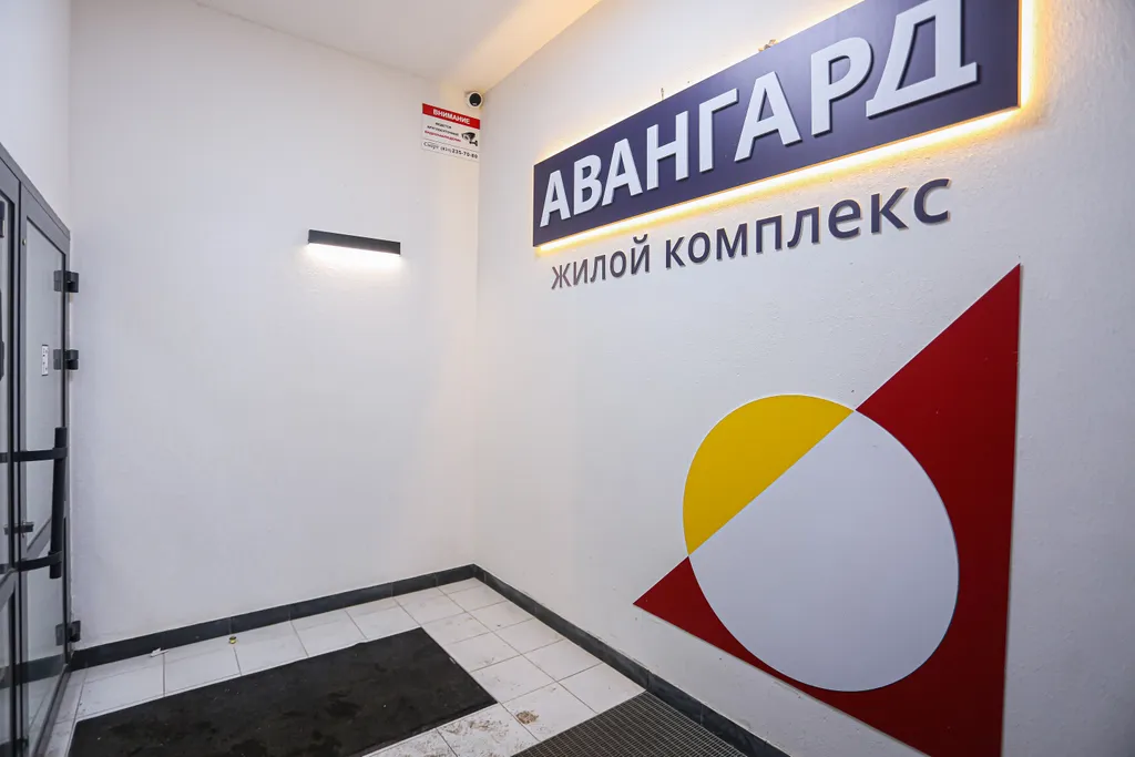Квартира Квартира комфорт класса рядом вокзалом и метро — Нижний Новгород
