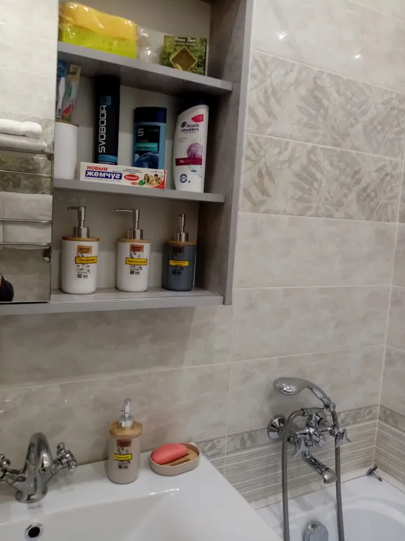 Чистая, уютная квартира.