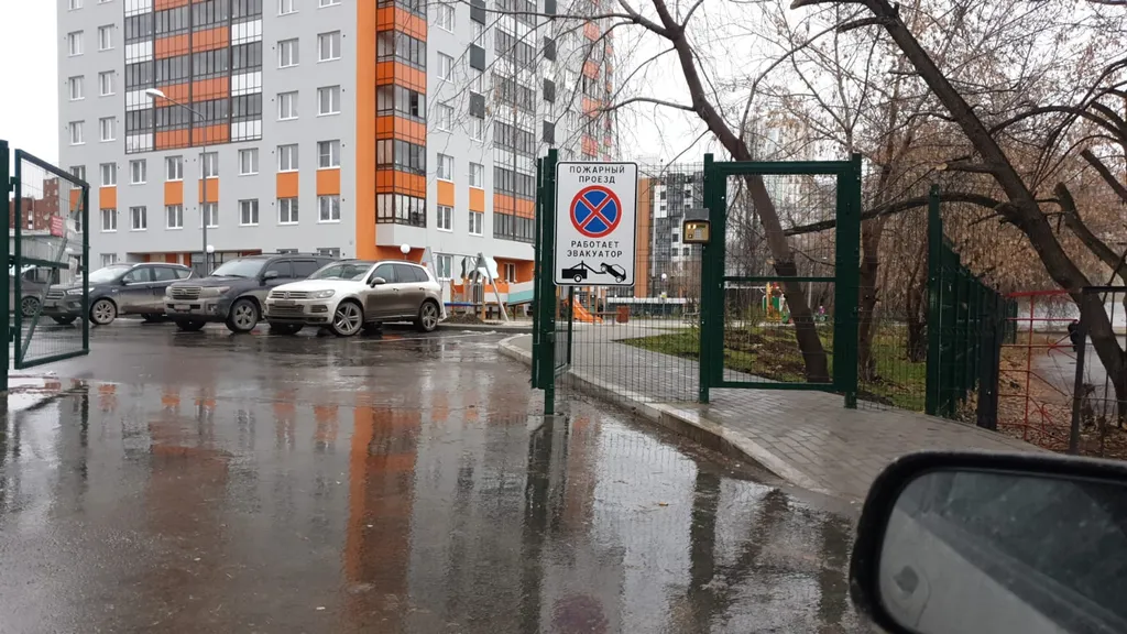 Квартира Стильная новая квартира в ЖК Белорецкий 2 — Екатеринбург