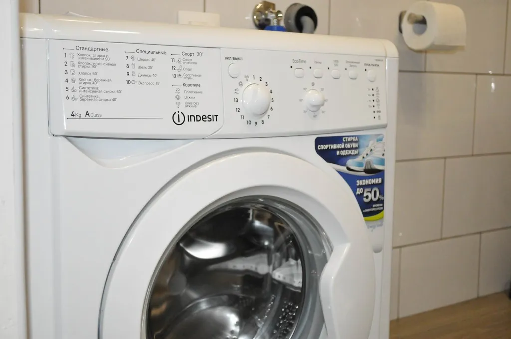 Идеальный выбор для командировки, отдыха или романтического свидания