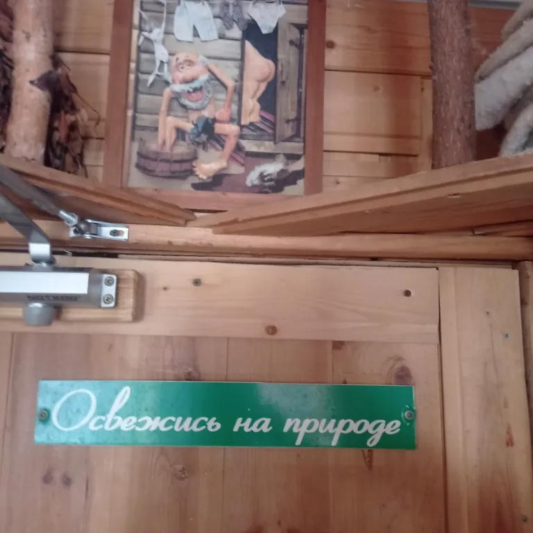 Современный дом на берегу Ладоги