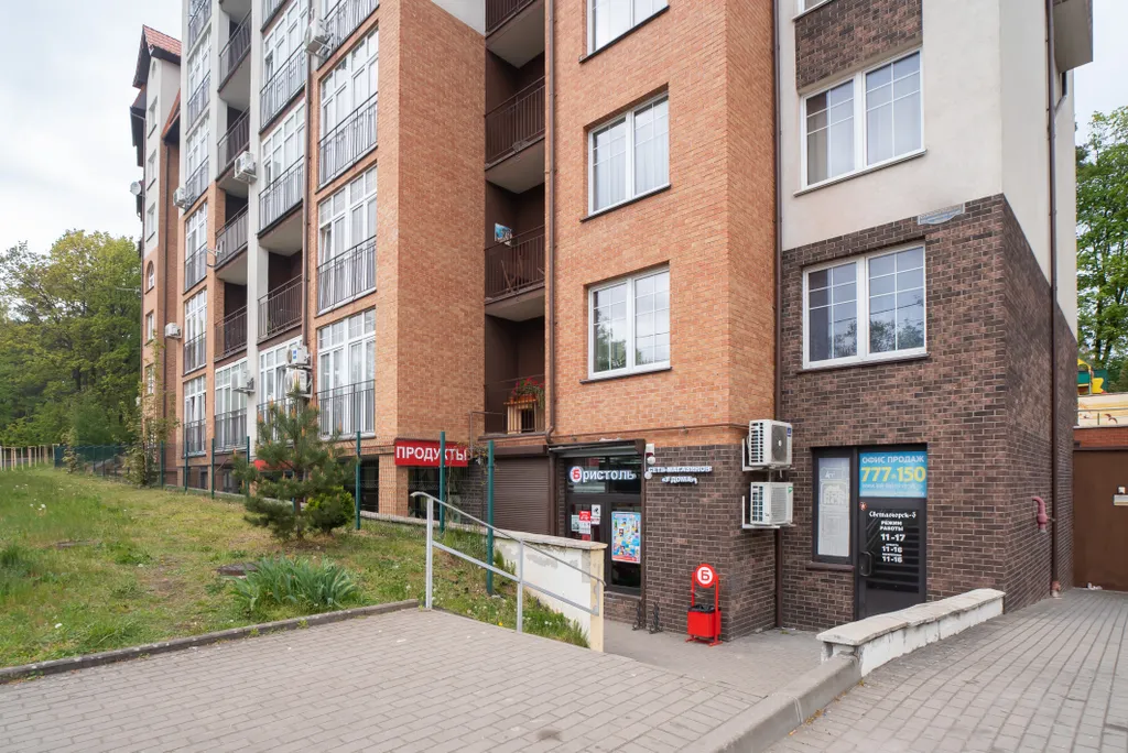 Квартира Уютная квартира на берегу озера Тихое в центре — Светлогорск