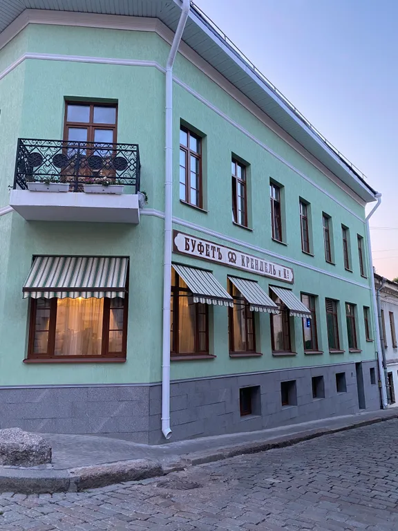 Модерные апартаменты в старом городе