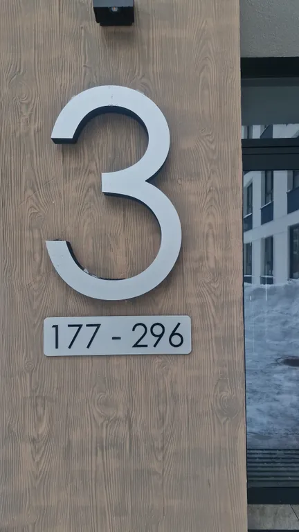 Квартира Уютная квартира рядом с ЭКСПО — Екатеринбург